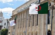تثمين رؤساء المجموعات البرلمانية التدابير الواردة في قانون الاستثمار الجديد