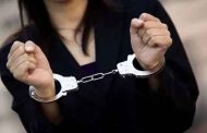 توقيف 3 أشخاص أبعدوا قاصر و حرضوها على الفساد بالشلف