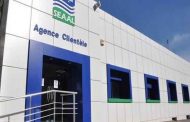 إعداد شركة 