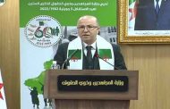 إشراف الوزير الأول على الاطلاق الرسمي للمنصة الرقمية 