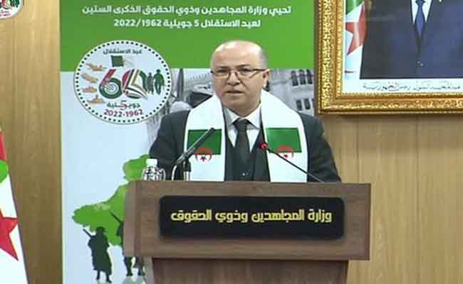 إشراف الوزير الأول على الاطلاق الرسمي للمنصة الرقمية