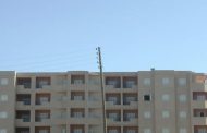 وزارة السكن تعيد النظر في قوانين صيغة 