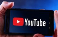 يوتيوب تطلق خدمة جديدة للحماية من التعليقات المسيئة...