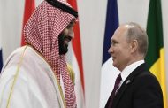 بوتين قلق من زيارة بايدن للسعودية