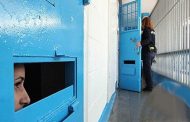وفاة أكبر الأسيرات الفلسطينيات سنًا داخل السجون الإسرائيلية