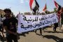 ترامب قد يطلق قريبا حملة لانتخابات 2024 مستغلا تراجع شعبية بايدن...