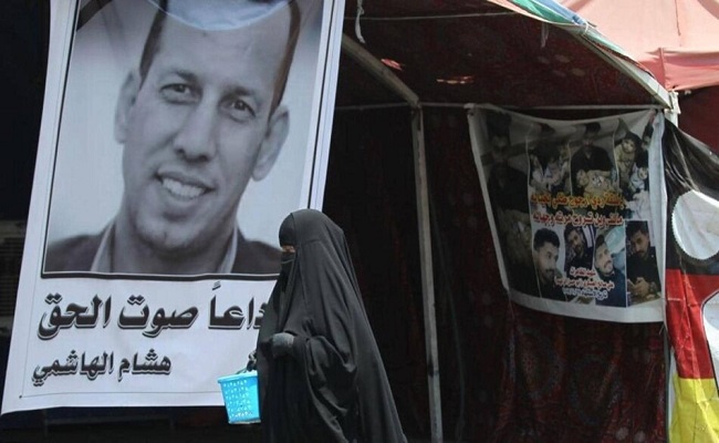 مطالب بمحاكمة القاتل