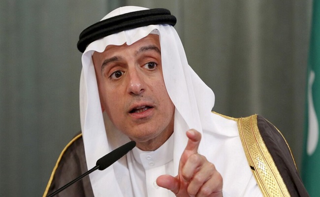 السعودية تريد علاقات قوية مع أمريكا والصين