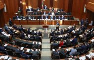 لبنان يأخد قرضاً من البنك الدولي لاستيراد القمح