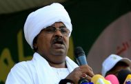 نشرة حمراء عبر الإنتربول للقبض على مدير الأمن الأسبق صلاح قوش