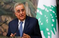 احتجاج غربي على لبنان بعد رسو سفينة سورية محملة بحبوب
