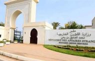 الجزائر تدعو جميع الأطراف الليبية إلى إيقاف العنف والاحتكام إلى لغة الحوار