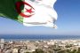 فتح تحقيقات قضائية ضد مجهولين في قضية حرائق الغابات