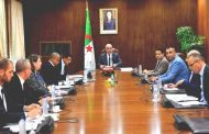ترأس بوغالي لاجتماع مع مسؤولي المصالح الإدارية تحضيرا للدخول البرلماني