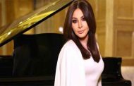 اليسا تكشف عن أولى ملامح أغنيتها الجديدة