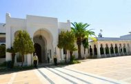 حركة جزئية في سلك رؤساء المجالس القضائية والنواب العامين