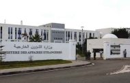 إعراب الجزائر عن ارتياحها لاتفاق السلام الموقع بين السلطات التشادية والحركات المسلحة