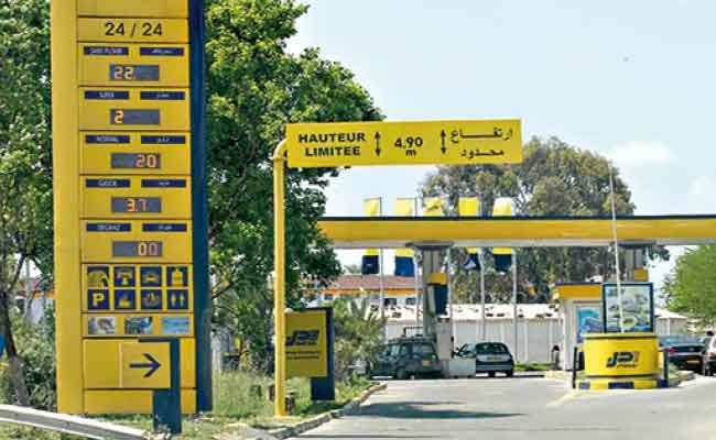 الإطاحة بعصابة إجرامية مسلحة سطت على محطة للبنزين بتلمسان