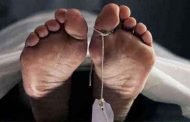 نقل جثة ثلاثيني ملقاة على الأرض أمام مسجد في جيجل
