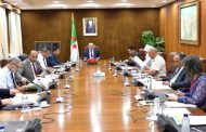 دراسة مشروع الميزانية المعدلة لـ2022 من طرف مكتب المجلس الشعبي الوطني