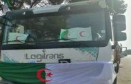 الأطنان من المساعدات الإنسانية تتقاطر على سكان الطارف المتضررين من الحرائق