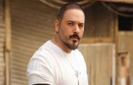 رامي عياش ينعش الأجواء الصيفية ب