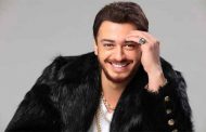 سعد لمجرد يغني 