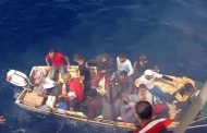 تفكيك شبكة إجرامية تحترف الهجرة غير الشرعية و توقيف 12 شخصا ببومرداس