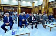 تنصيب رئيس وأعضاء السلطة الوطنية لحماية المعطيات ذات الطابع الشخصي