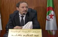 وزير التربية يؤكد أن كل الامكانيات المادية والبشرية سخرت لإنجاح تدريس الإنجليزية في التعليم الابتدائي