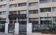 وزارة التربية تعكف على دراسة مشروع القانون الأساسي الجديد لموظفي التربية