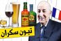 يوتيوبر عربية شهيرة تفارق الحياة في حادث سير مأساوي بالكويت...
