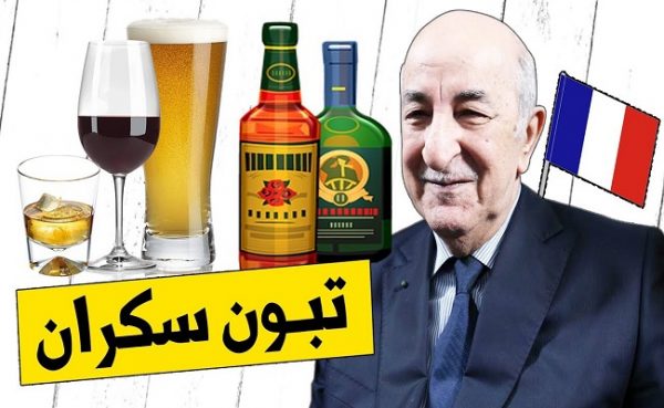 في نظام الكاس تدور