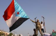 اتهامات لقناة الجزيرة بمحاولة الوقيعة بين جنوبيي اليمن