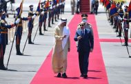 قمة عربية خماسية في مدينة العلمين المصرية