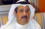 الكويت ترفض التسوية مع البنوك السويسرية