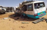 حرب الطرق مازالت تحصد في الأرواح