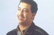 العرض المسرحي