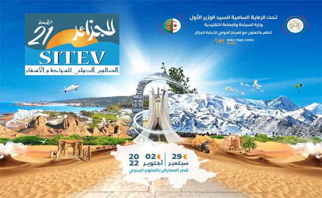 وزارة الثقافة حاضرة في الصالون الدولي ال21 للسياحة والأسفار بالعاصمة