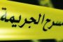 تهنئة الجزائر لكينيا على السير الحسن للانتخابات الرئاسية