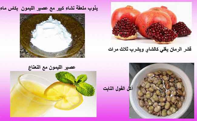 من الفطور، السناكات الى العشاء...رجيم صحي لوقت الدورة الشهرية!