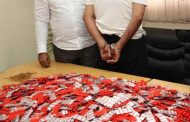أمن العاصمة يحجز 6600 قرص مهلوس ويوقف شخصين