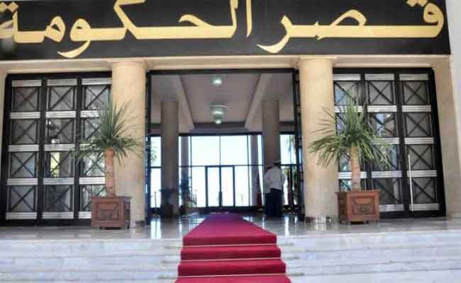 النص الكامل لبيان اجتماع الحكومة