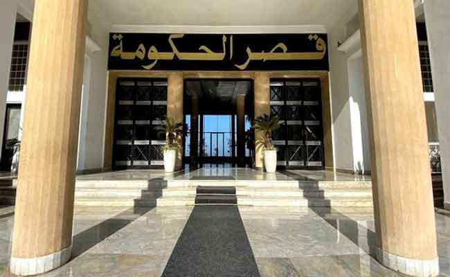 النص الكامل لبيان اجتماع الحكومة