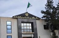 إحباط محاولة فرار متهم من المحكمة بالعاصمة