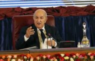 إشراف تبون على افتتاح أشغال لقاء الحكومة بالولاة