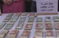 الإطاحة بشبكة إجرامية تحترف النصب على الأشخاص بهدف حصولهم على تأشيرات