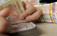 اختلاس 1.6 مليار من حساب إطار متوف والمتورطون في قبضة العدالة