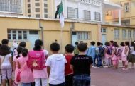 التحاق قرابة 11 مليون تلميذ بمقاعد الدراسة غدا الأربعاء