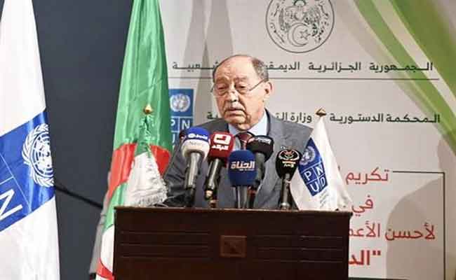 مشاركة الجزائر في الاجتماع السادس لرؤساء المحاكم الدستورية والمجالس الدستورية الإفريقية بالقاهرة